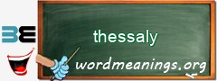 WordMeaning blackboard for thessaly